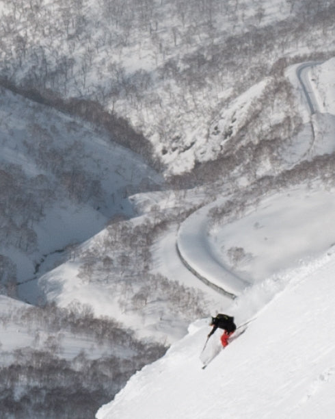 Pulverschnee-Skireise Niseko Japan Februar 2027