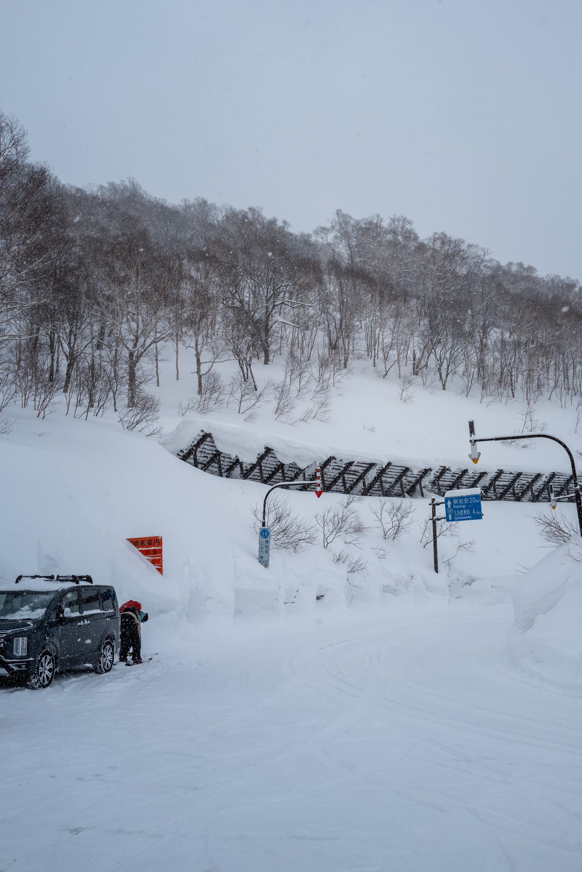Pulverschnee-Skireise Niseko Japan Februar 2027
