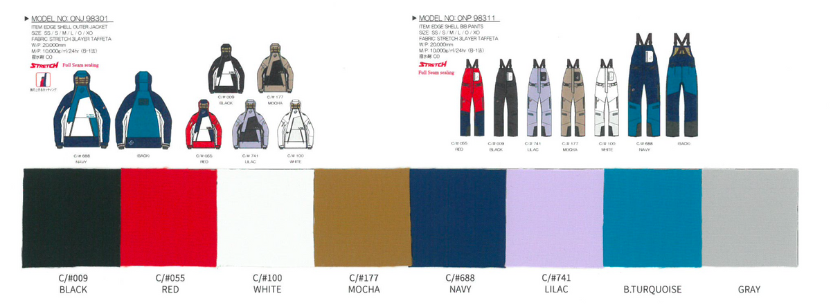 ONYONE Unisex Technical Ski Shell Suit