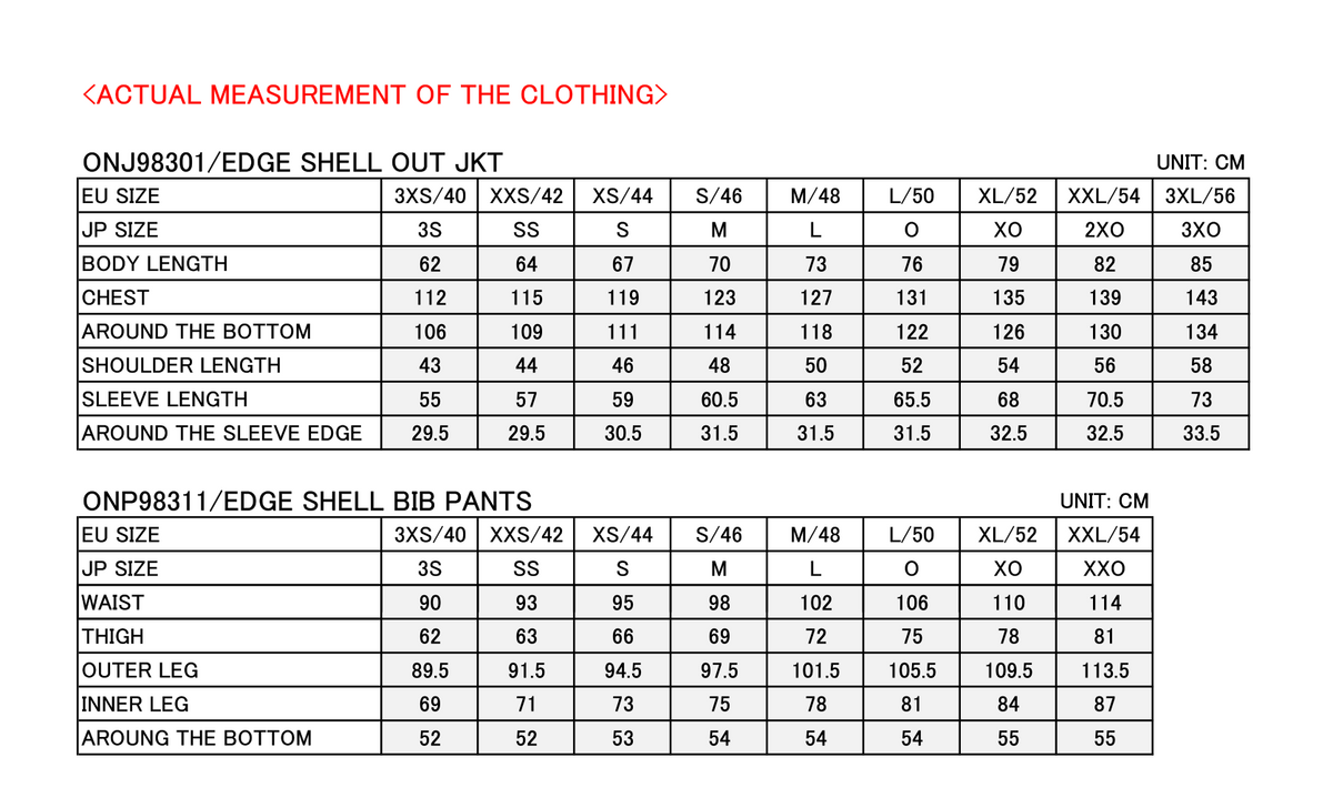 ONYONE Unisex Technical Ski Shell Suit